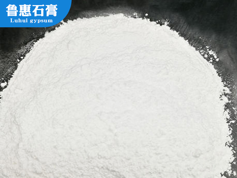 脫硫石膏粉和石膏粉有哪些不同？